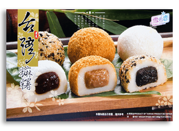 Mochi asortate 