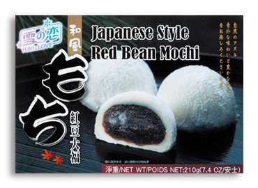 Mochi cu fasole rosie